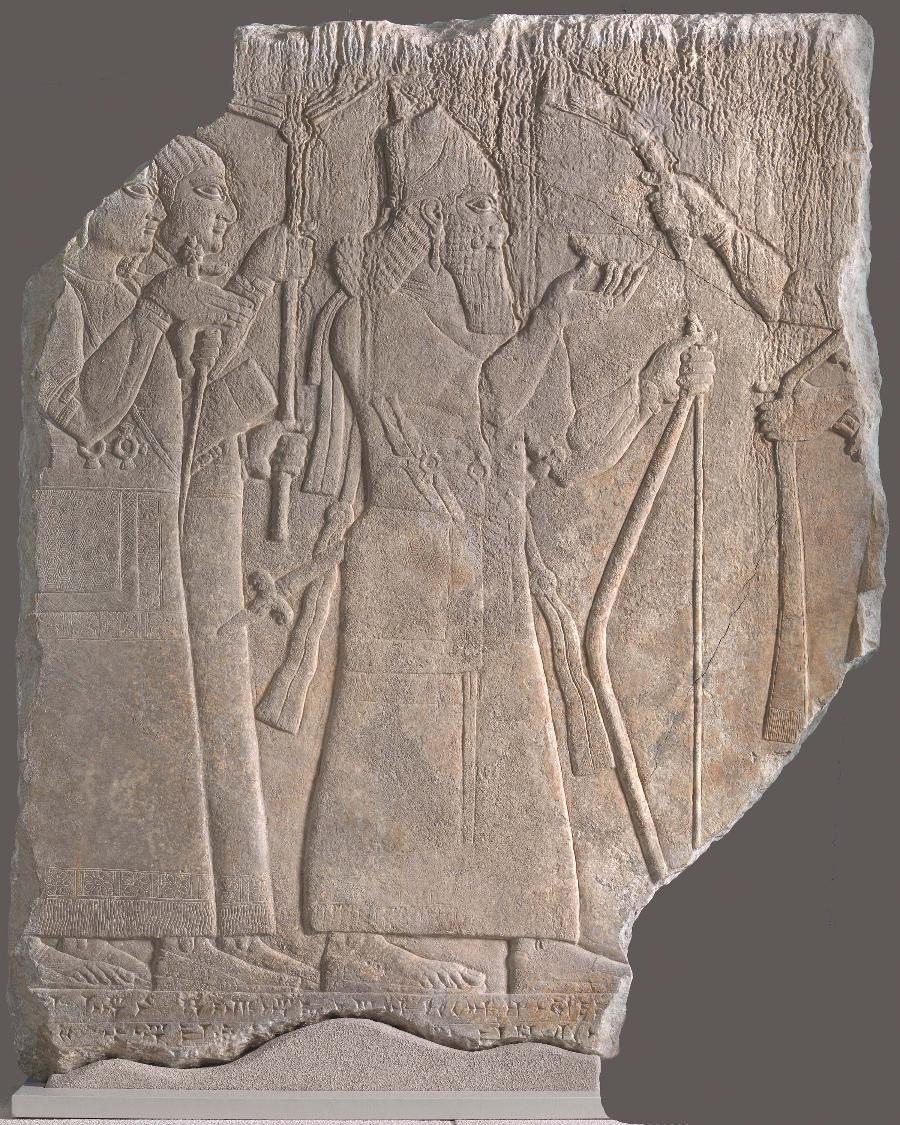 Gallery Conversation: Assyria to America