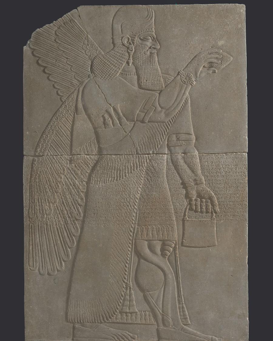 "From the Court at Nimrud to the Halls of Bowdoin: Assyrian Art and its American Receptions"